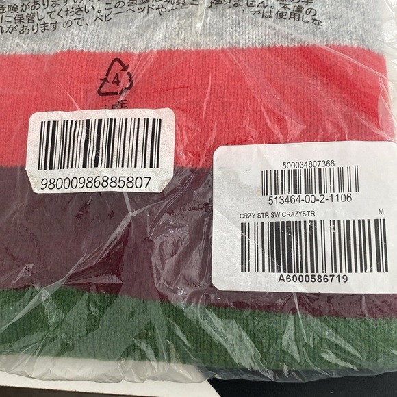 GAP kids Size 8 sweater - Picture 3 of 3